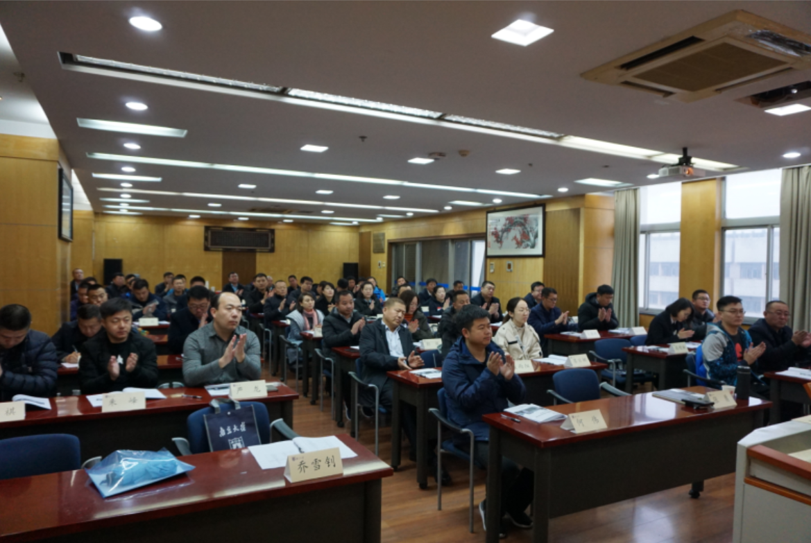南京大学培训