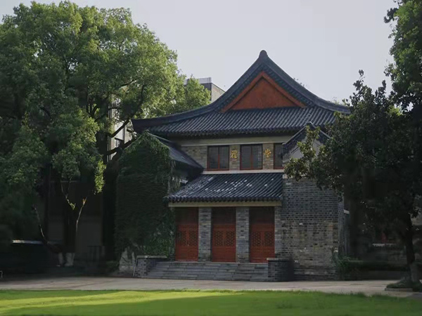 南京大学税务系统领导干部党性教育培训