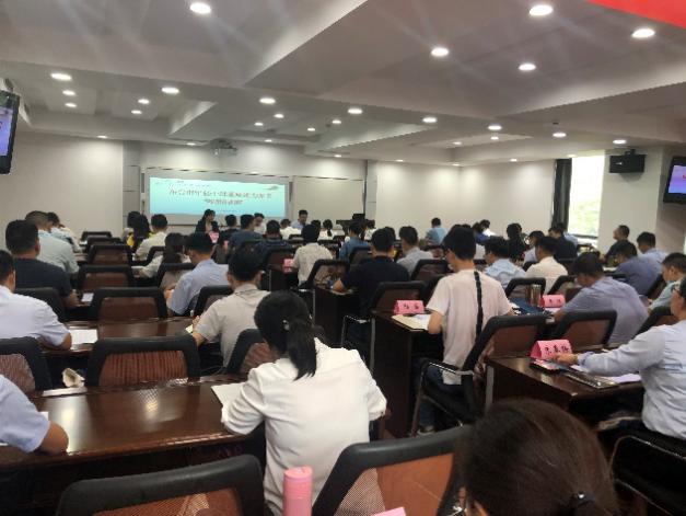 东台市年轻干部素质能力提升培训班在我院圆满举办
